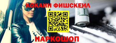 прущие крисы Краснознаменск