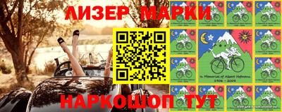 прущие крисы Краснознаменск