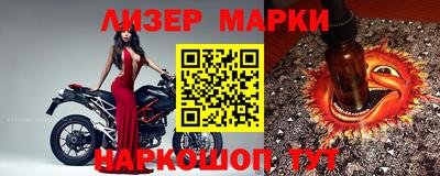 шишки Краснодар