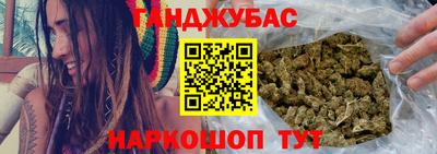 прущие крисы Краснознаменск