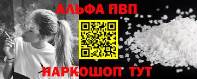 прущие крисы Краснознаменск