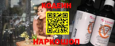 шишки Краснодар