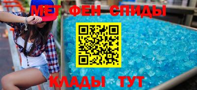 прущие крисы Краснознаменск