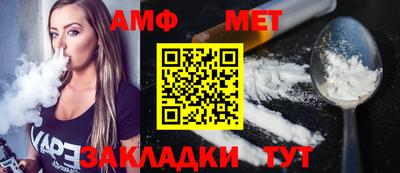 шишки Краснодар