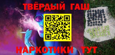 прущие крисы Краснознаменск