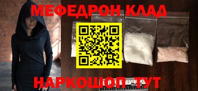 шишки Краснодар
