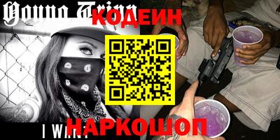 шишки Краснодар